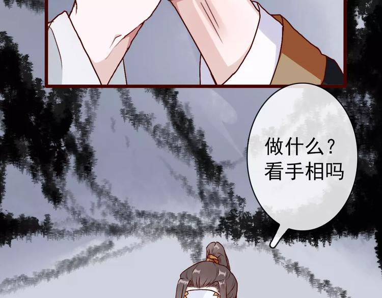 第 60 页