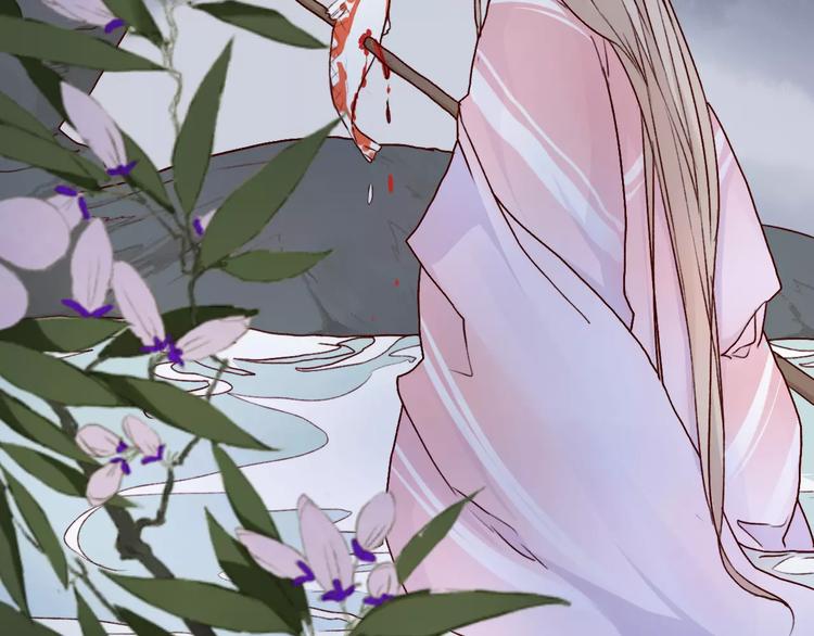 第 83 页