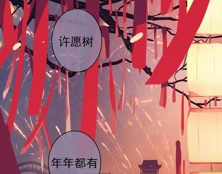 第 89 页