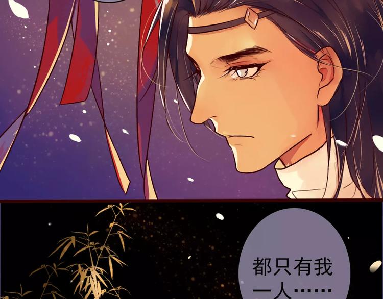 第 92 页