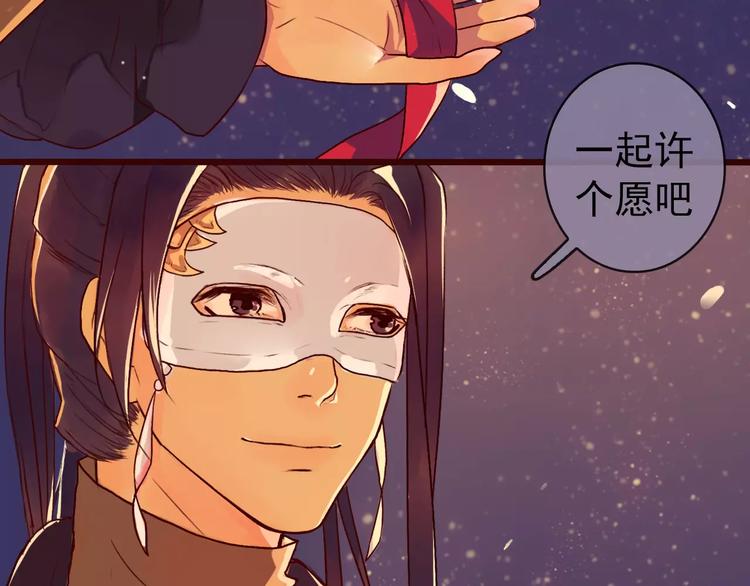 第 95 页