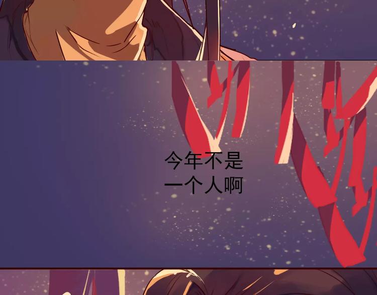 第 96 页