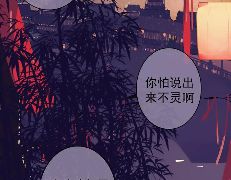 第 99 页