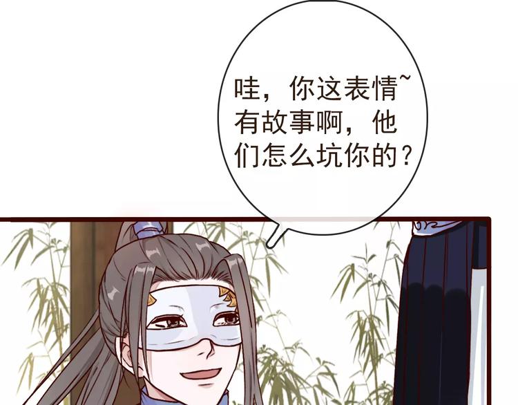 第 41 页