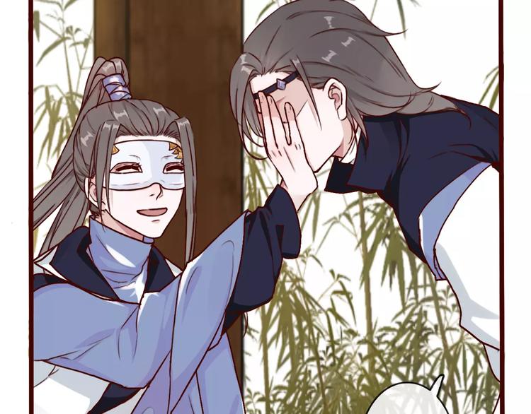第 52 页