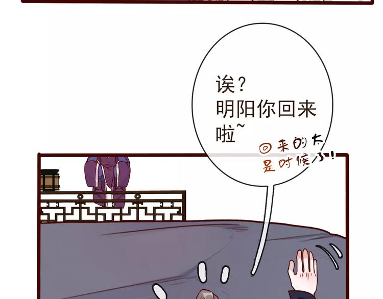 第 55 页