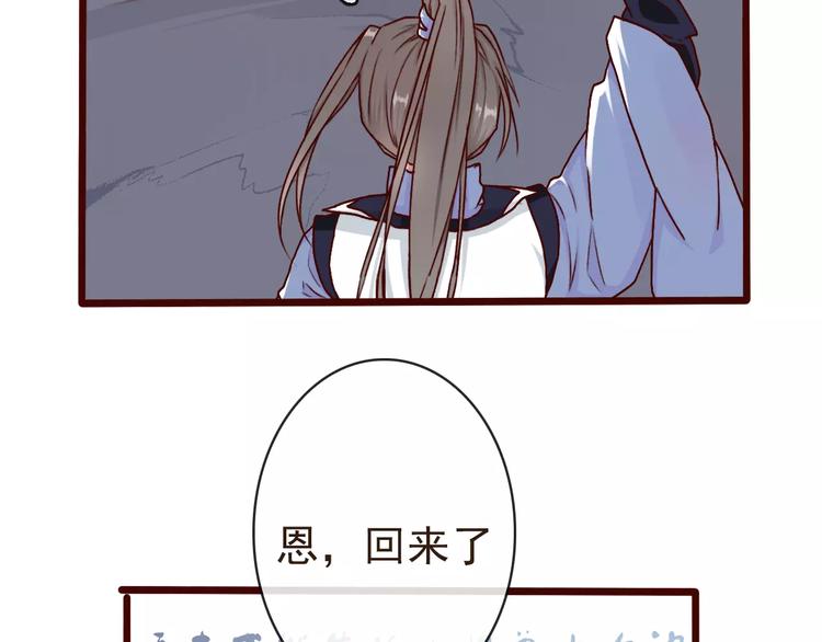 第 56 页