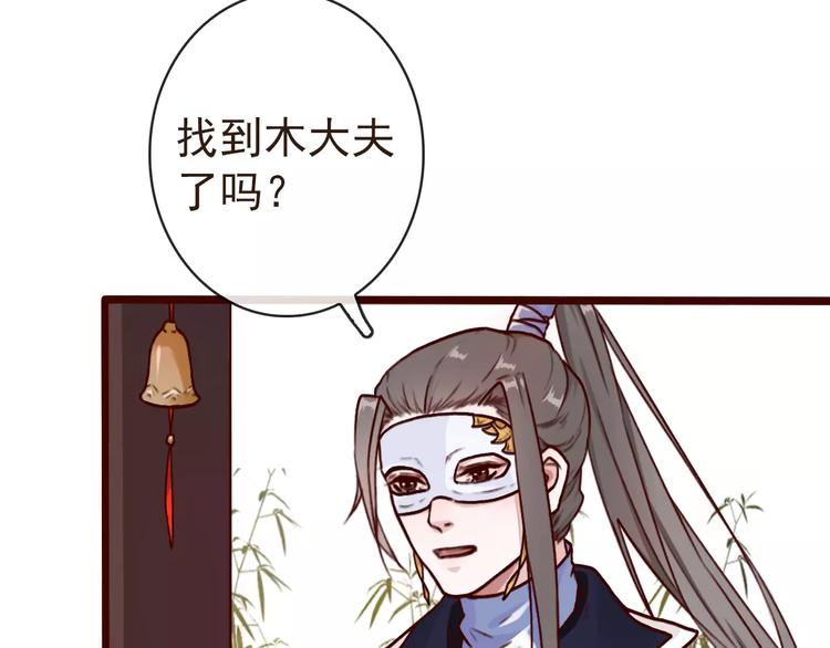 第 58 页