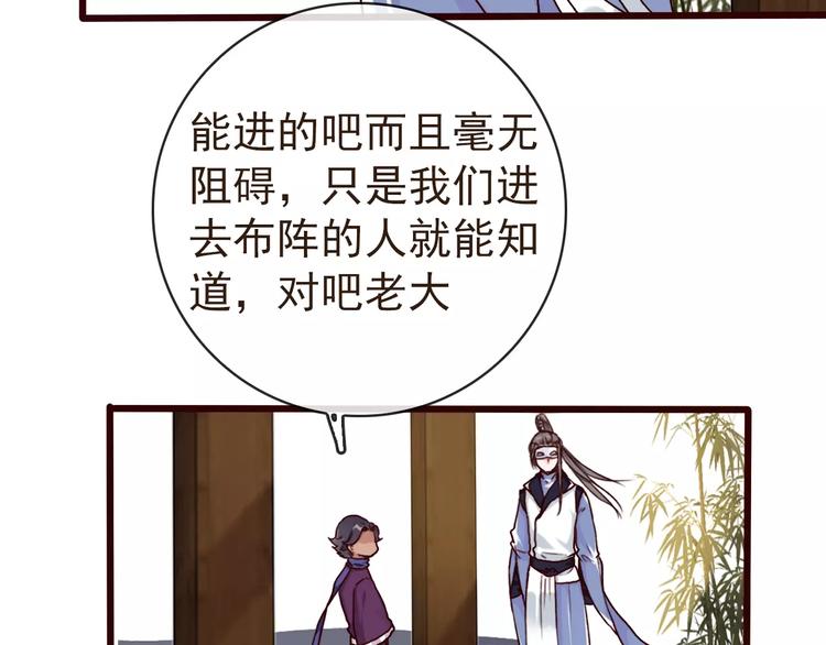 第 66 页