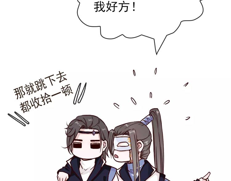 第 73 页