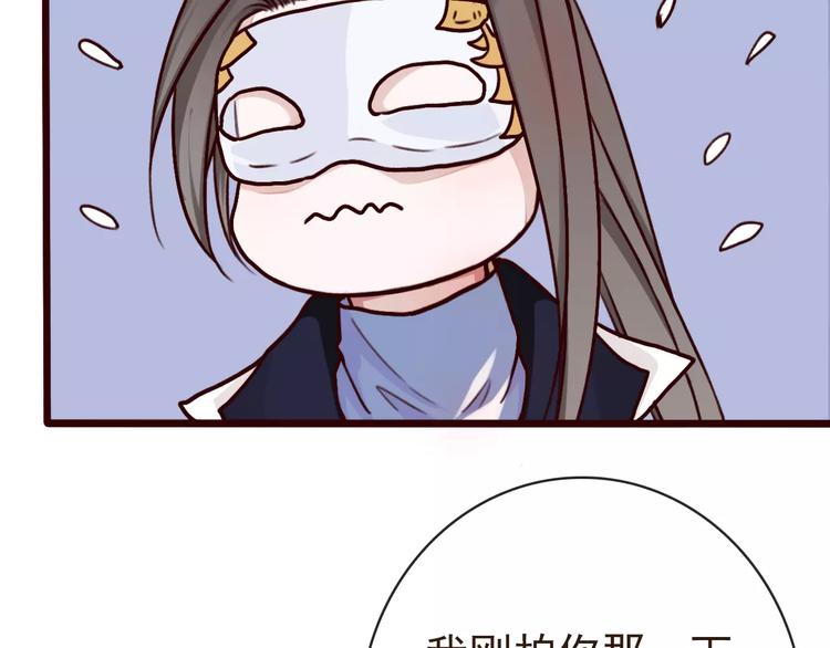 第 75 页