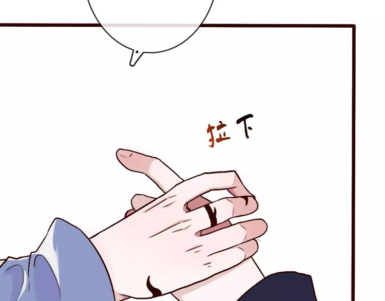第 82 页
