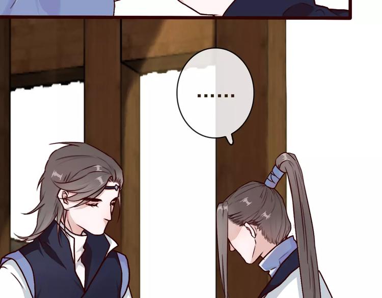 第 83 页