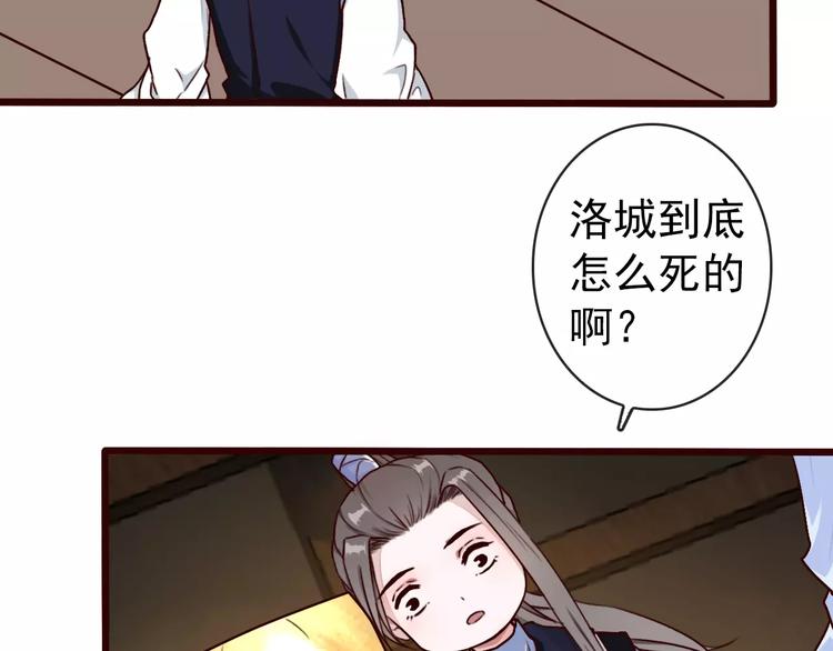 第 64 页