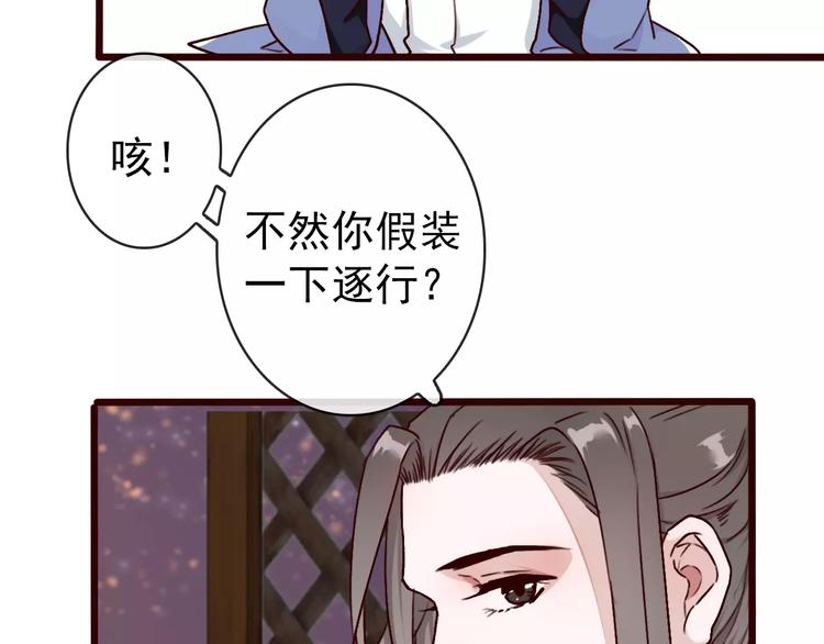第 51 页