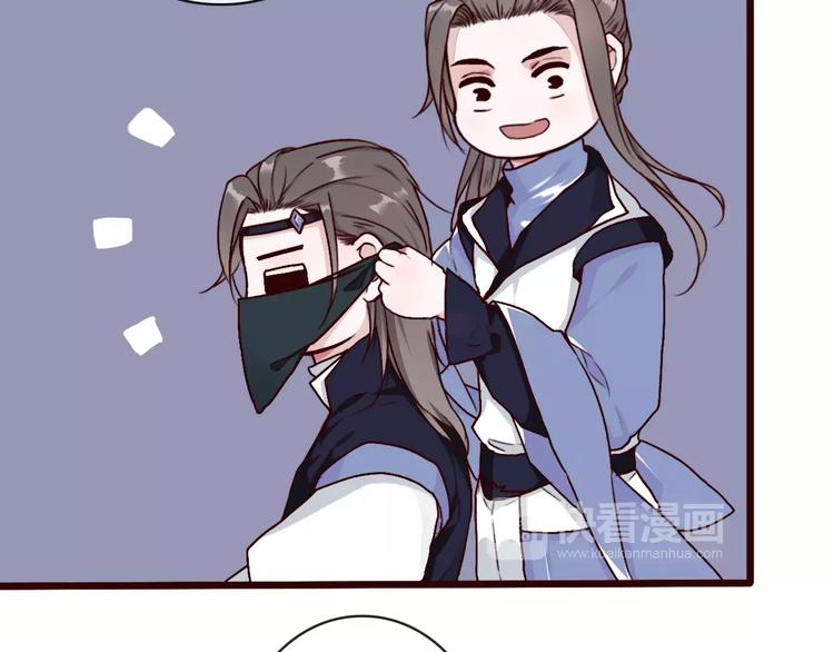 第 56 页