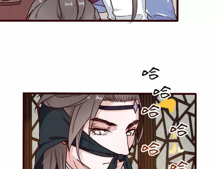 第 60 页