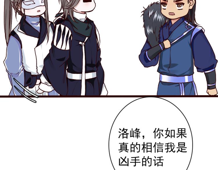 第 51 页