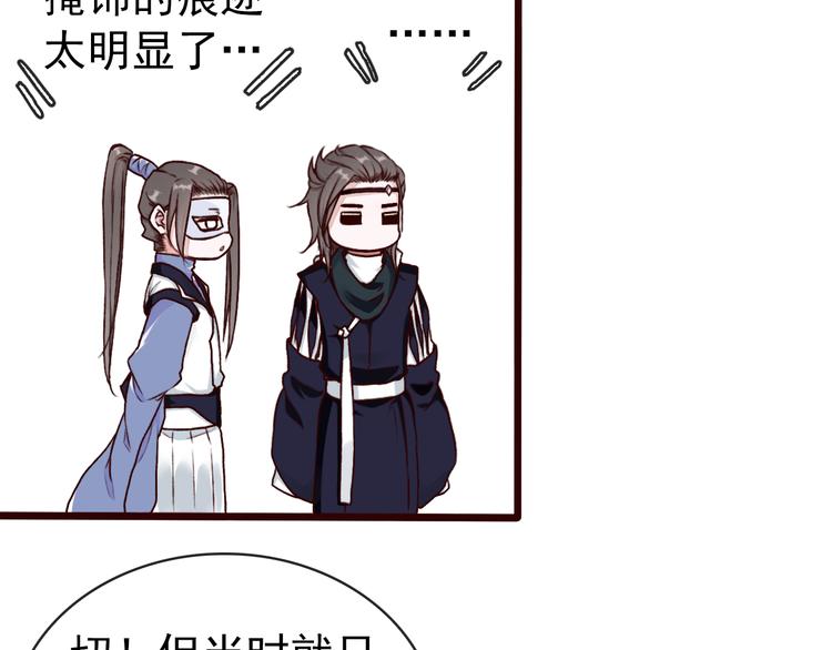 第 55 页