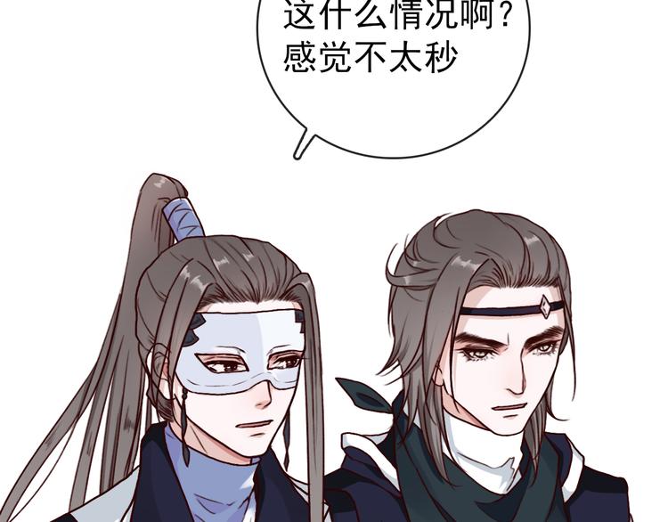 第 63 页