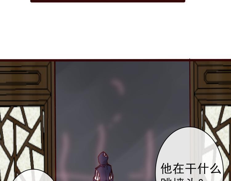 第 70 页