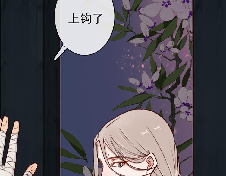 第 74 页
