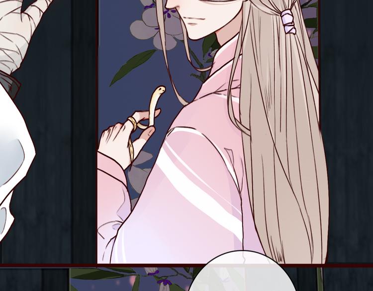 第 75 页