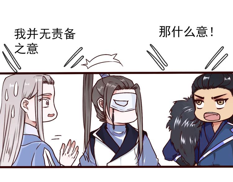 第 59 页
