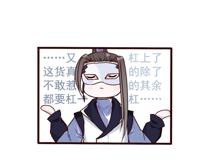 第 60 页