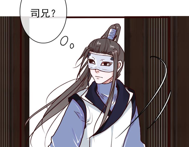 第 62 页