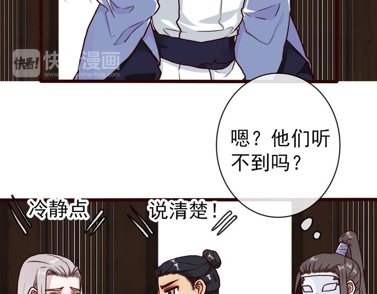 第 63 页