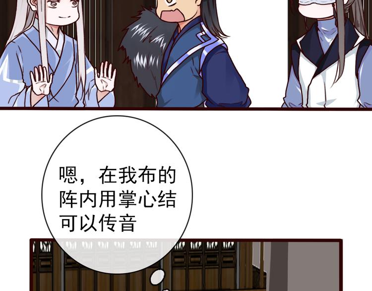第 64 页