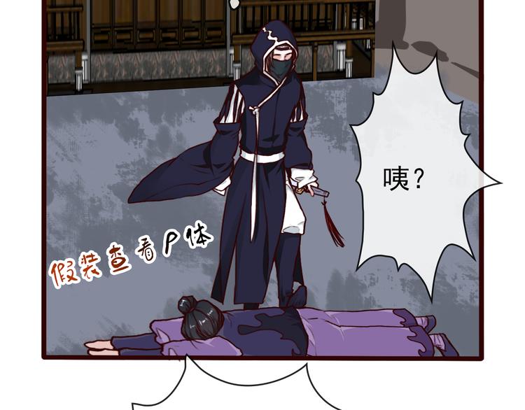 第 65 页
