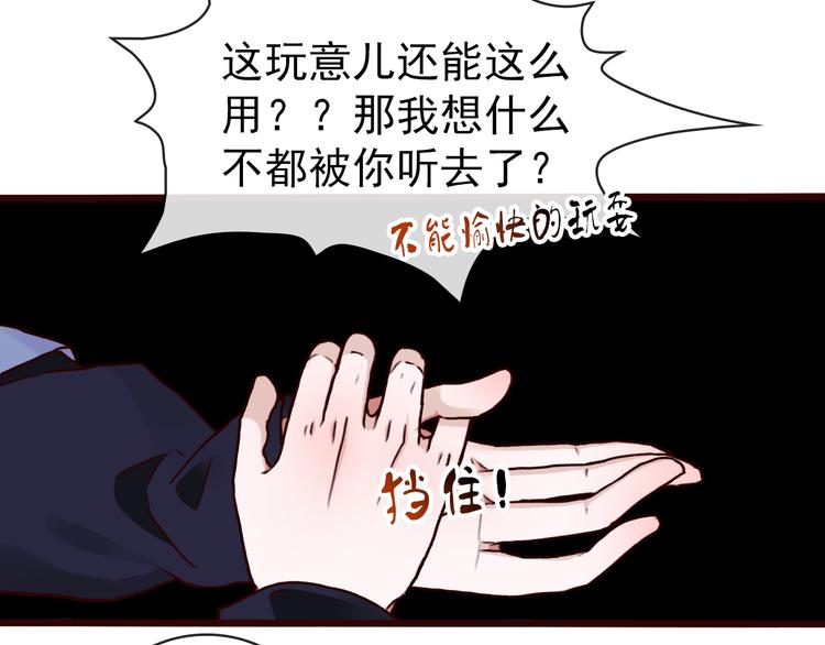 第 66 页