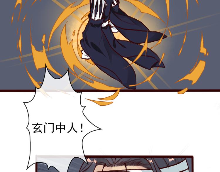 第 78 页