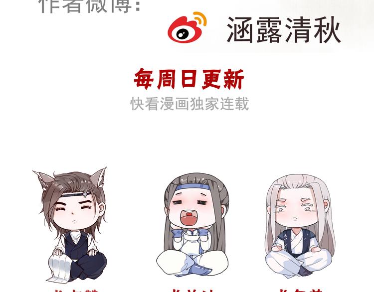 第 82 页