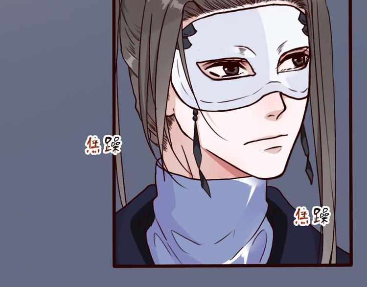 第 56 页