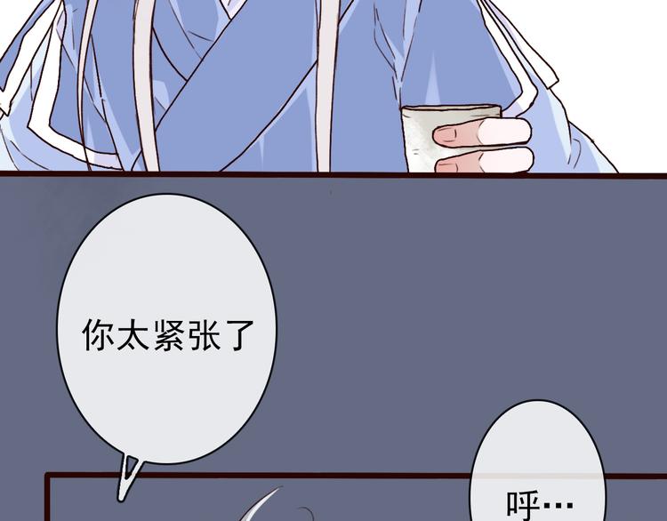 第 58 页