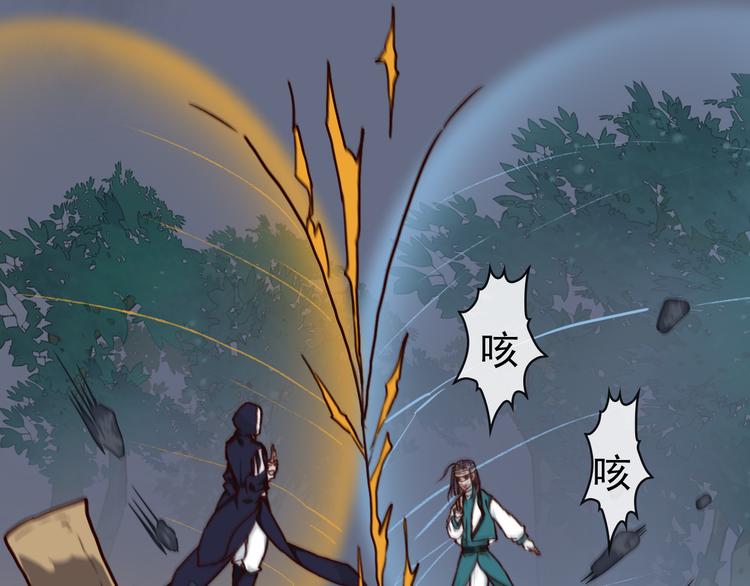 第 63 页