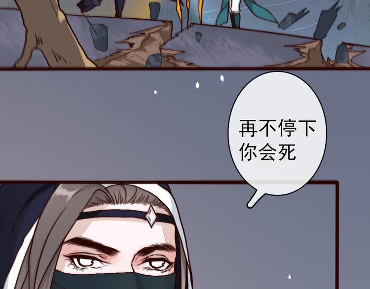 第 64 页