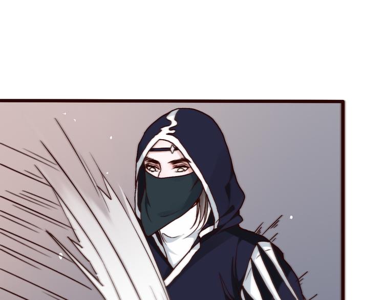 第 73 页