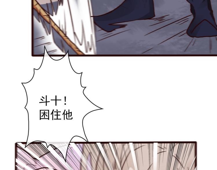 第 75 页