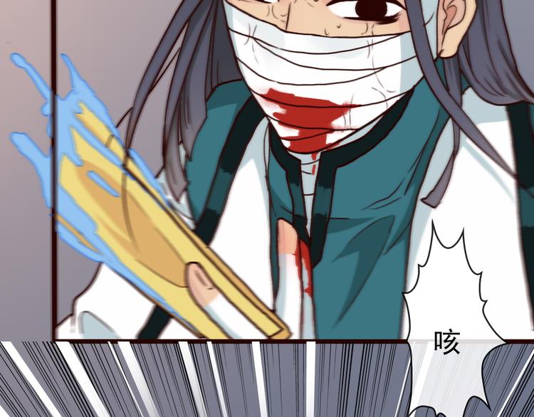第 78 页