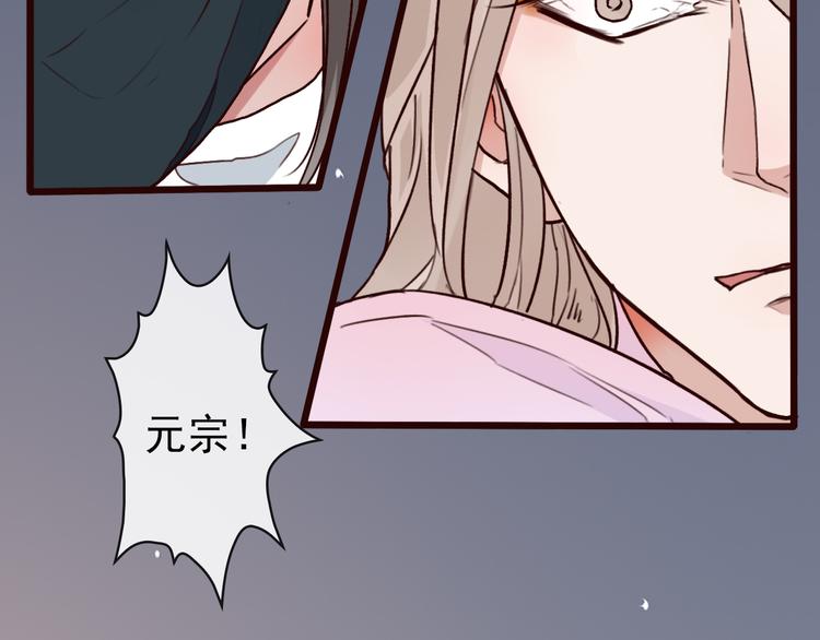 第 84 页