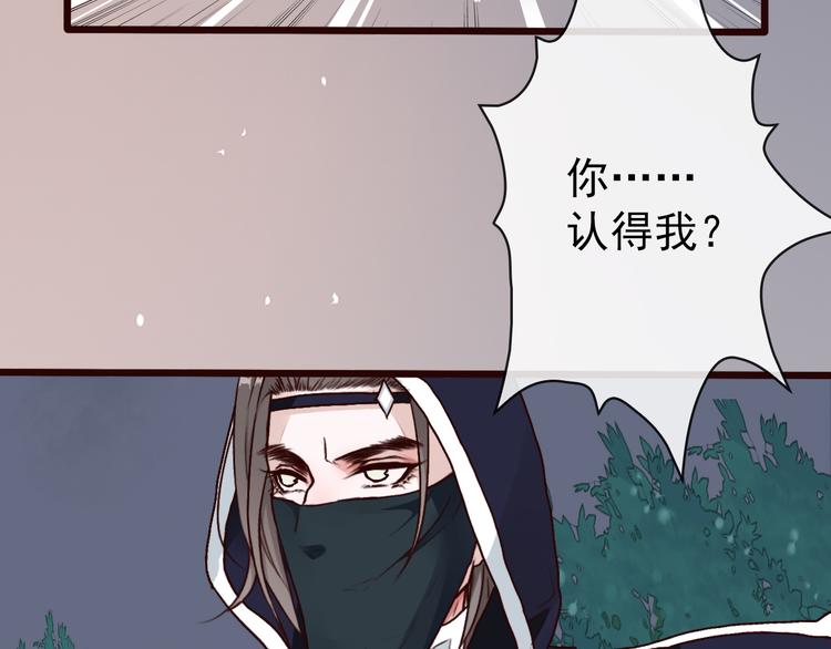 第 86 页