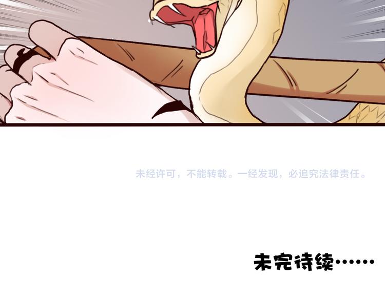 第 89 页