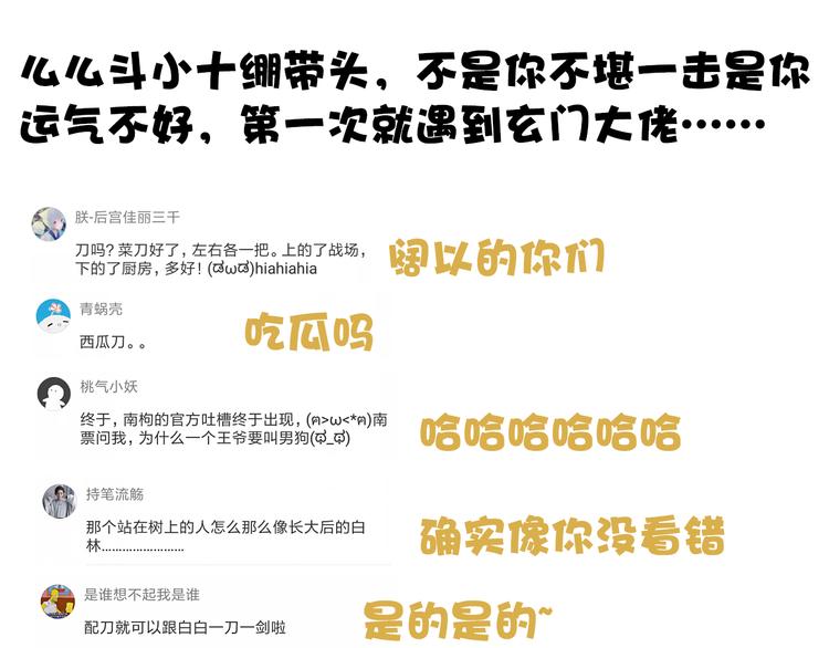 第 90 页