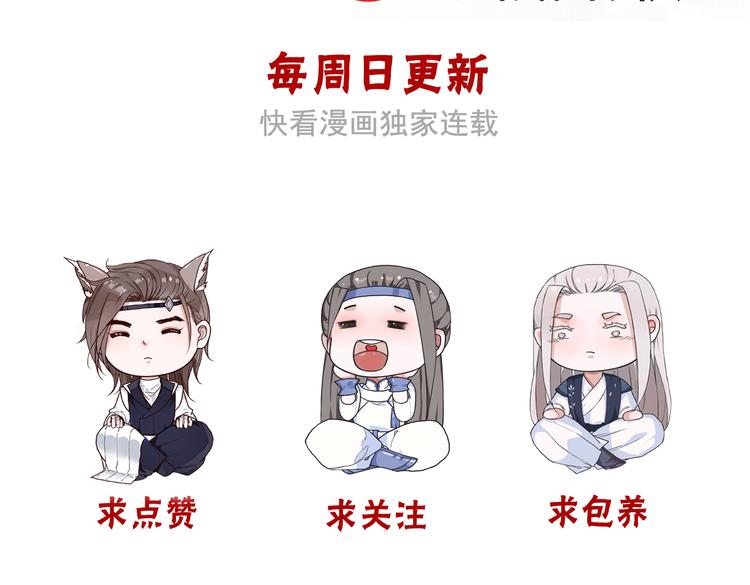 第 92 页