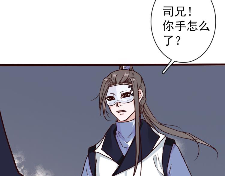 第 40 页