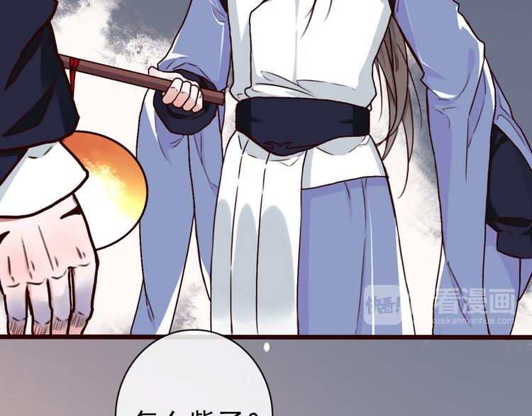 第 41 页